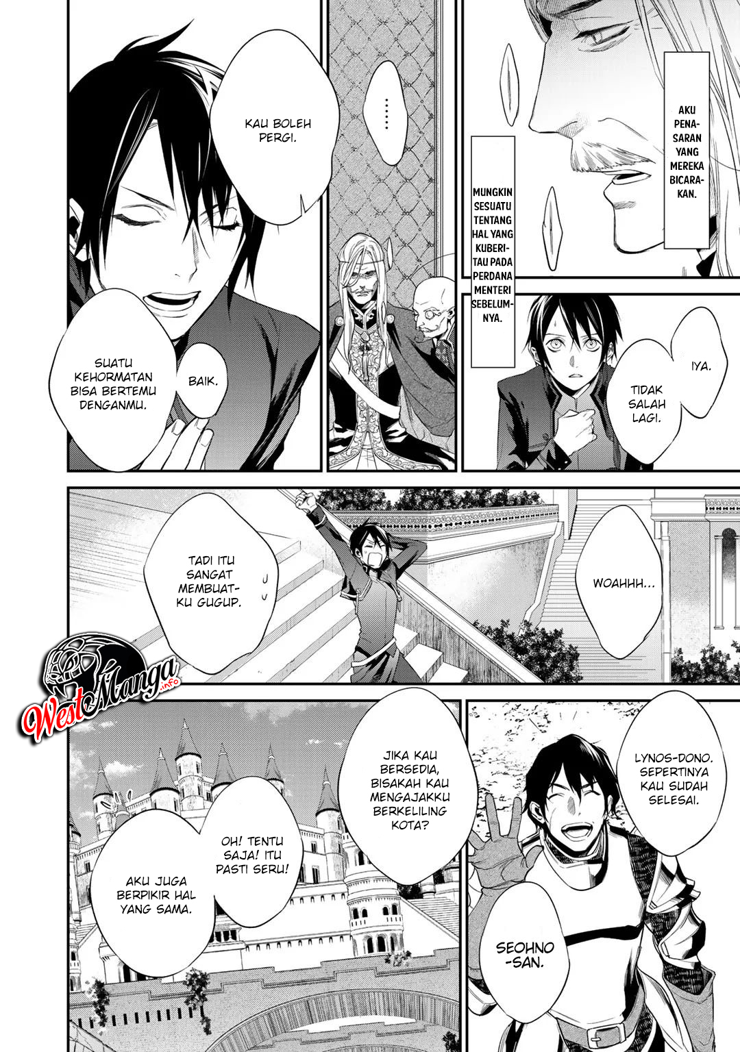 Kekkaishi e no Tensei Chapter 12.2 page 4