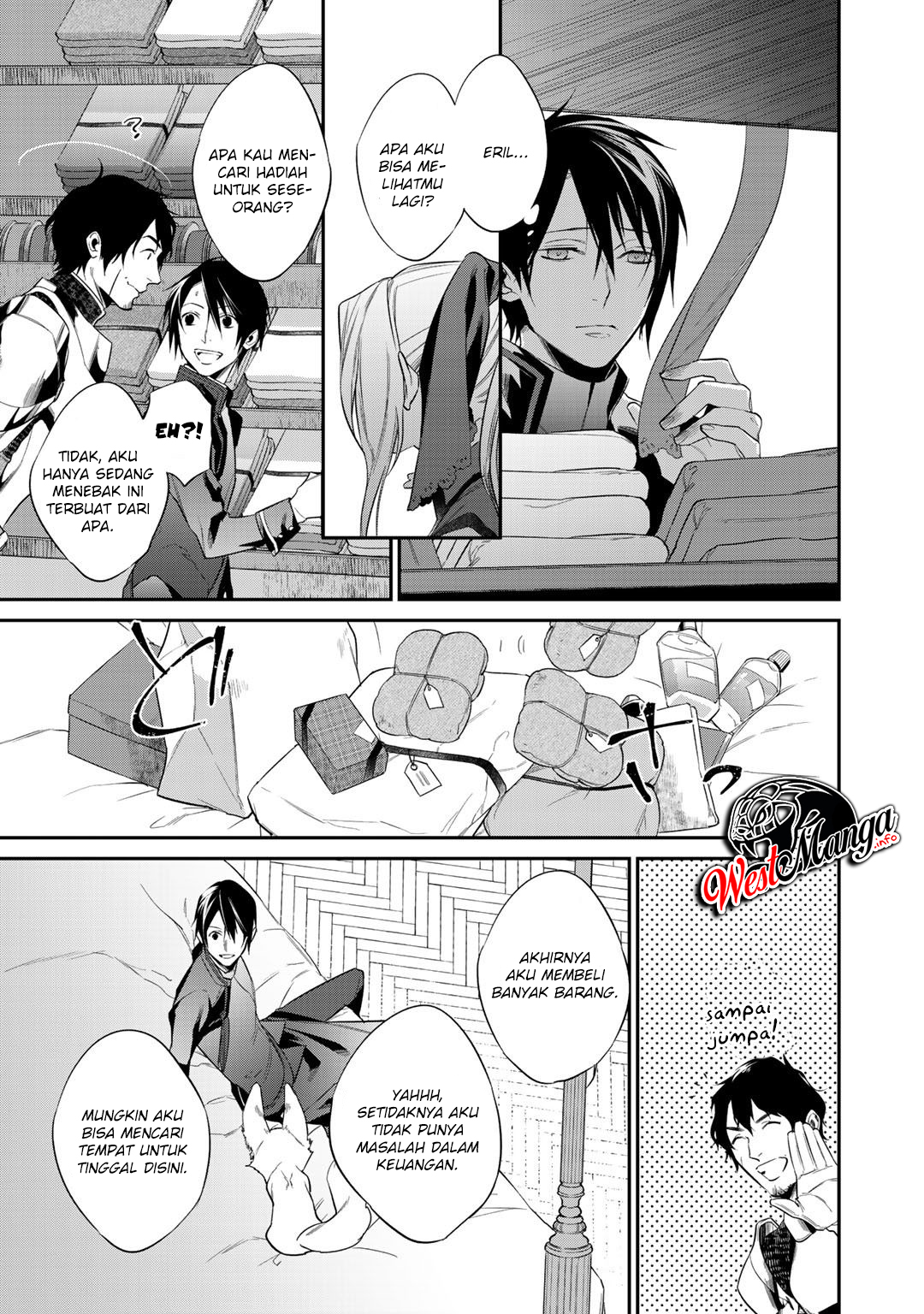 Kekkaishi e no Tensei Chapter 12.2 page 7