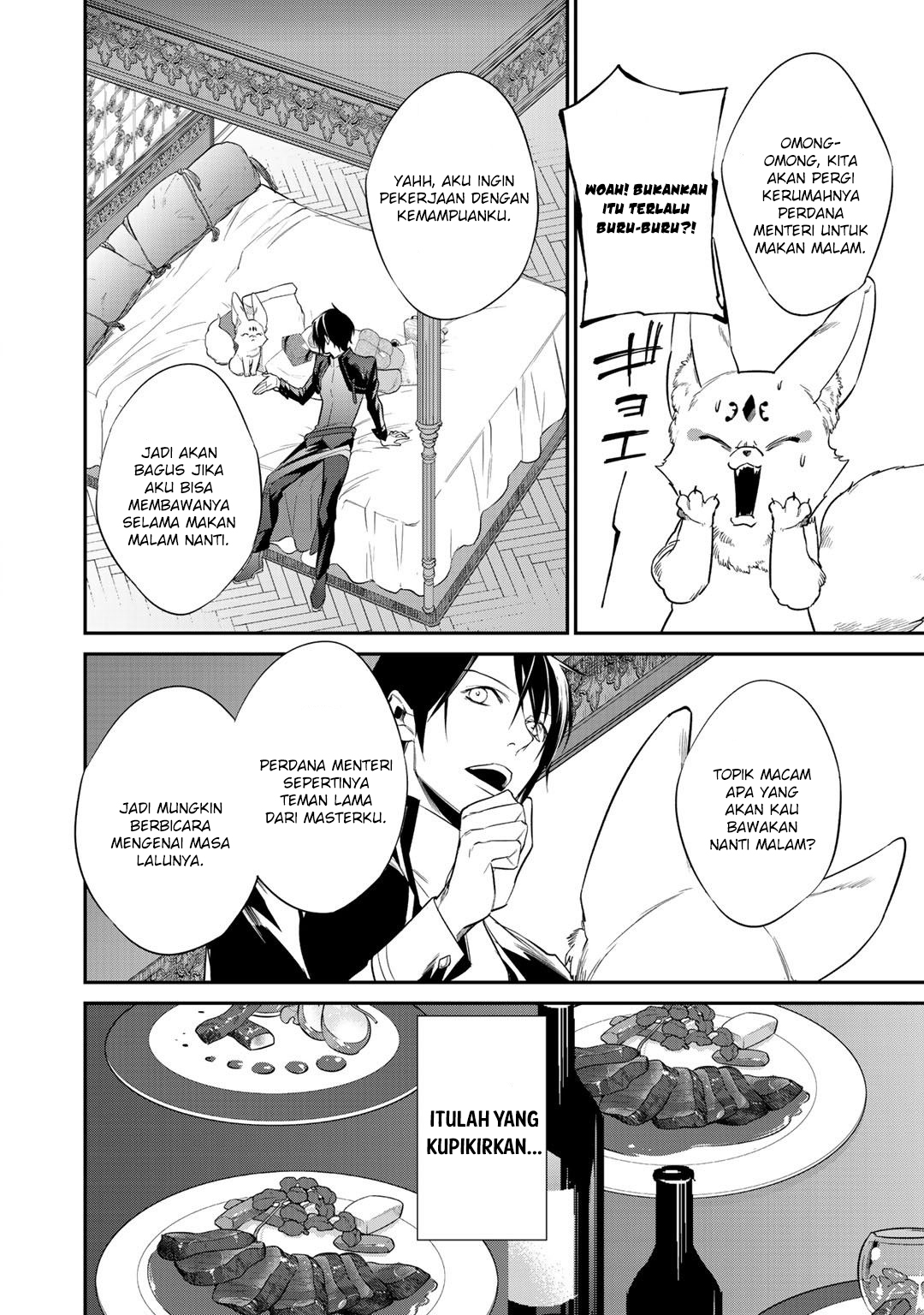 Kekkaishi e no Tensei Chapter 12.2 page 8