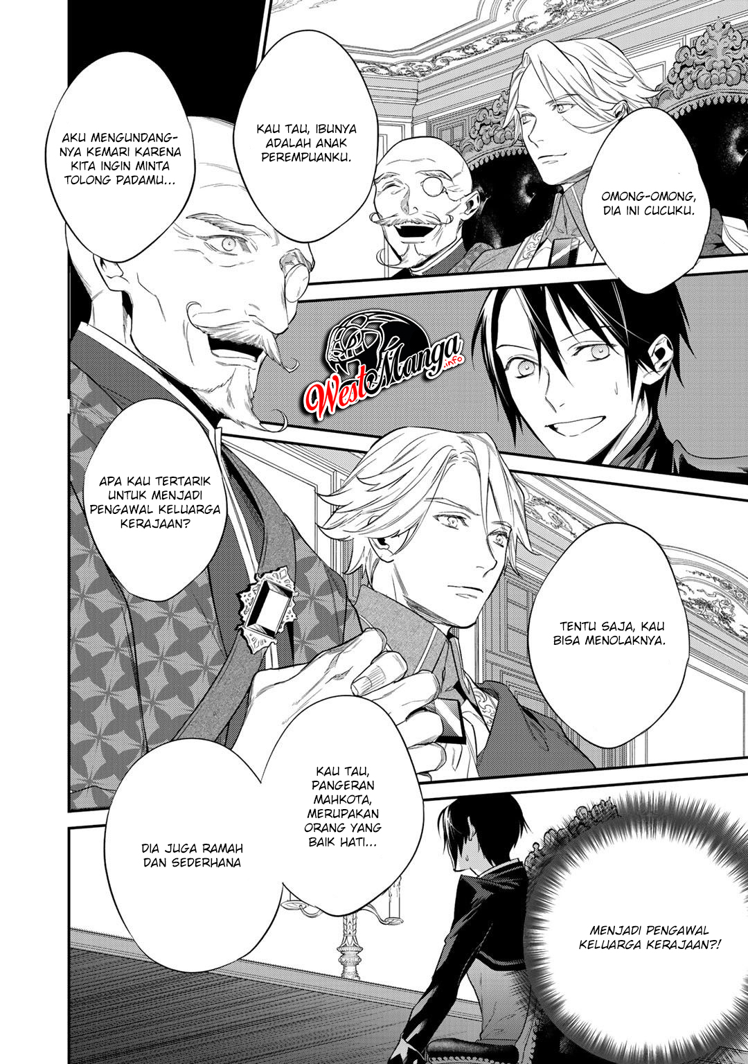 Kekkaishi e no Tensei Chapter 12.2 page 10