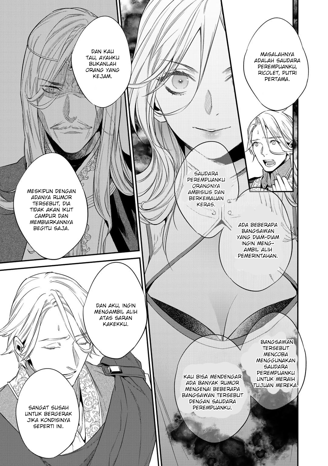 Kekkaishi e no Tensei Chapter 12.2 page 12