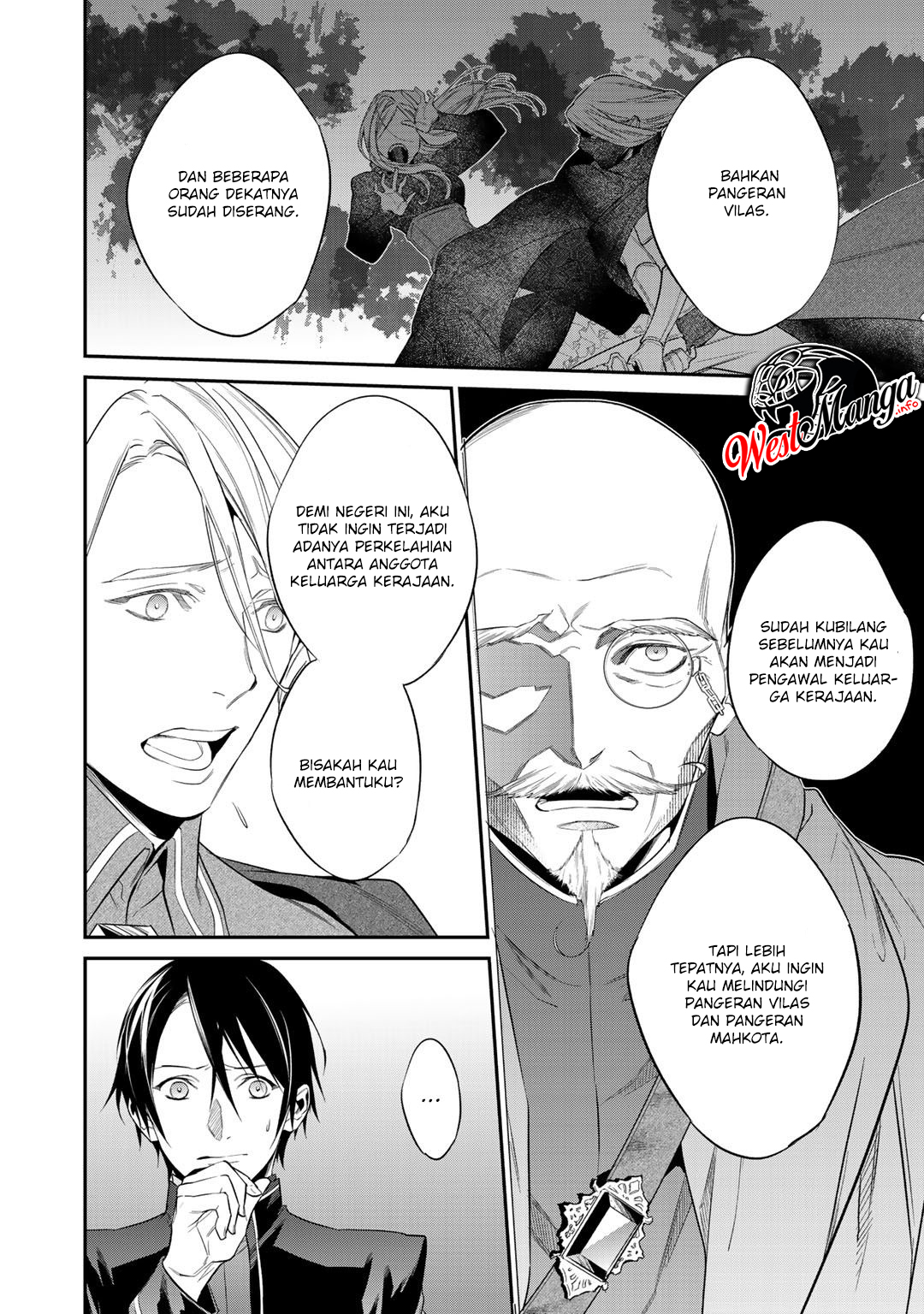 Kekkaishi e no Tensei Chapter 12.2 page 13