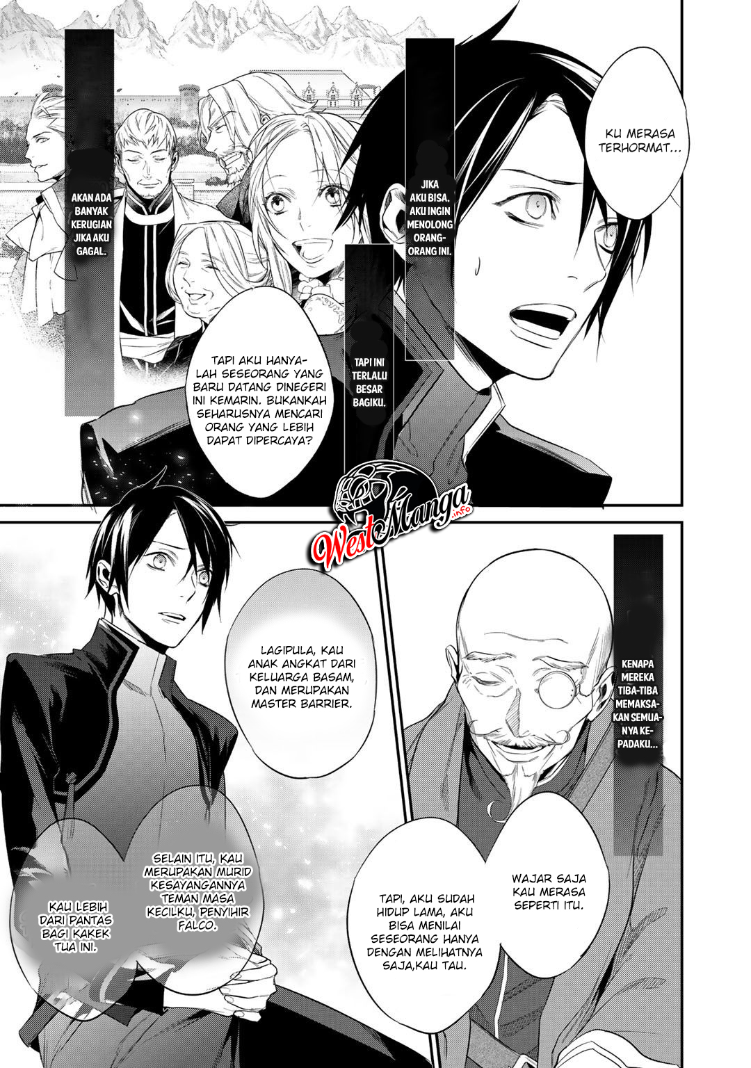 Kekkaishi e no Tensei Chapter 12.2 page 14