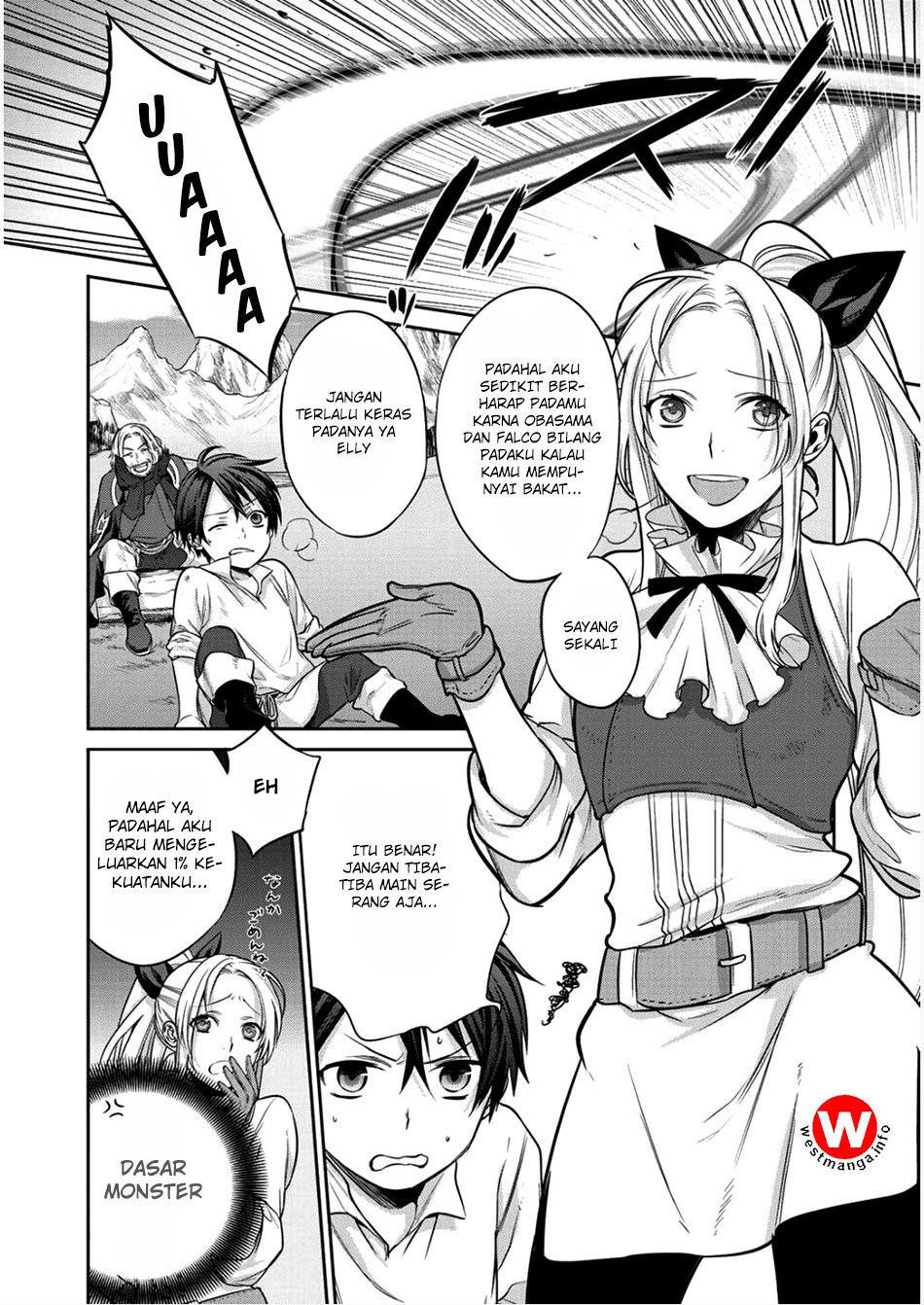 Kekkaishi e no Tensei Chapter 2 page 2
