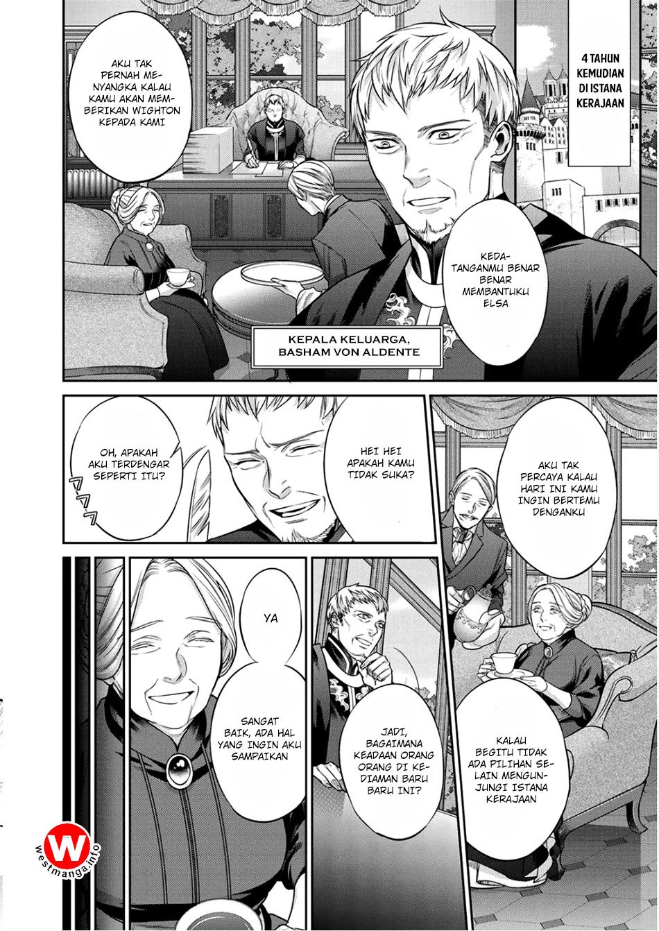 Kekkaishi e no Tensei Chapter 2 page 4