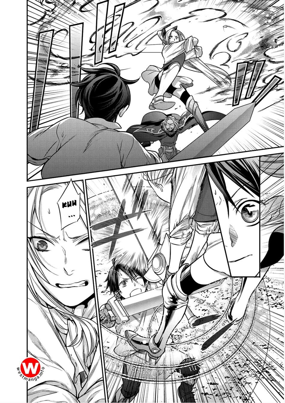Kekkaishi e no Tensei Chapter 2 page 6