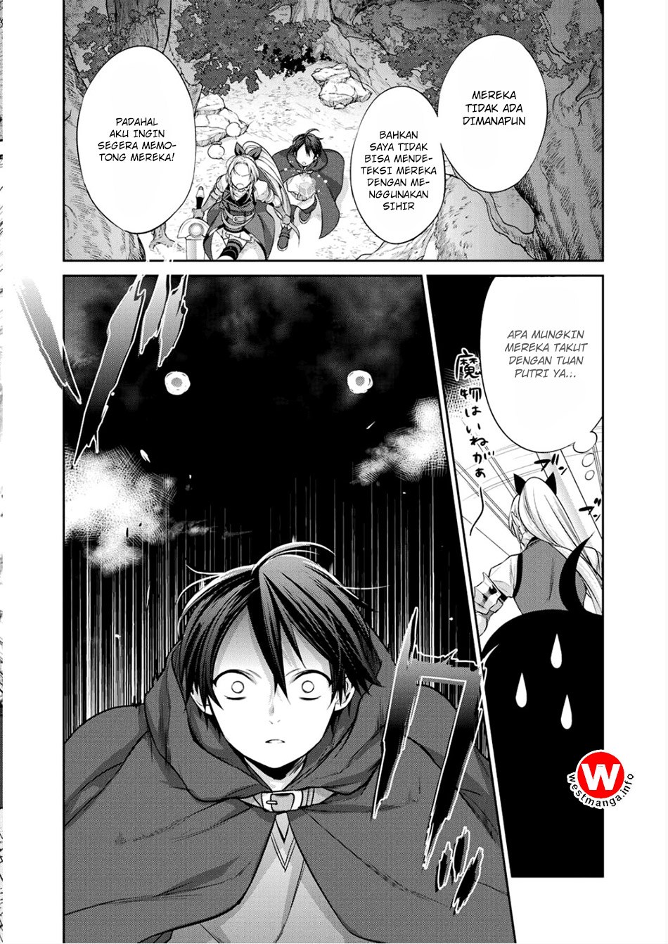 Kekkaishi e no Tensei Chapter 2 page 11