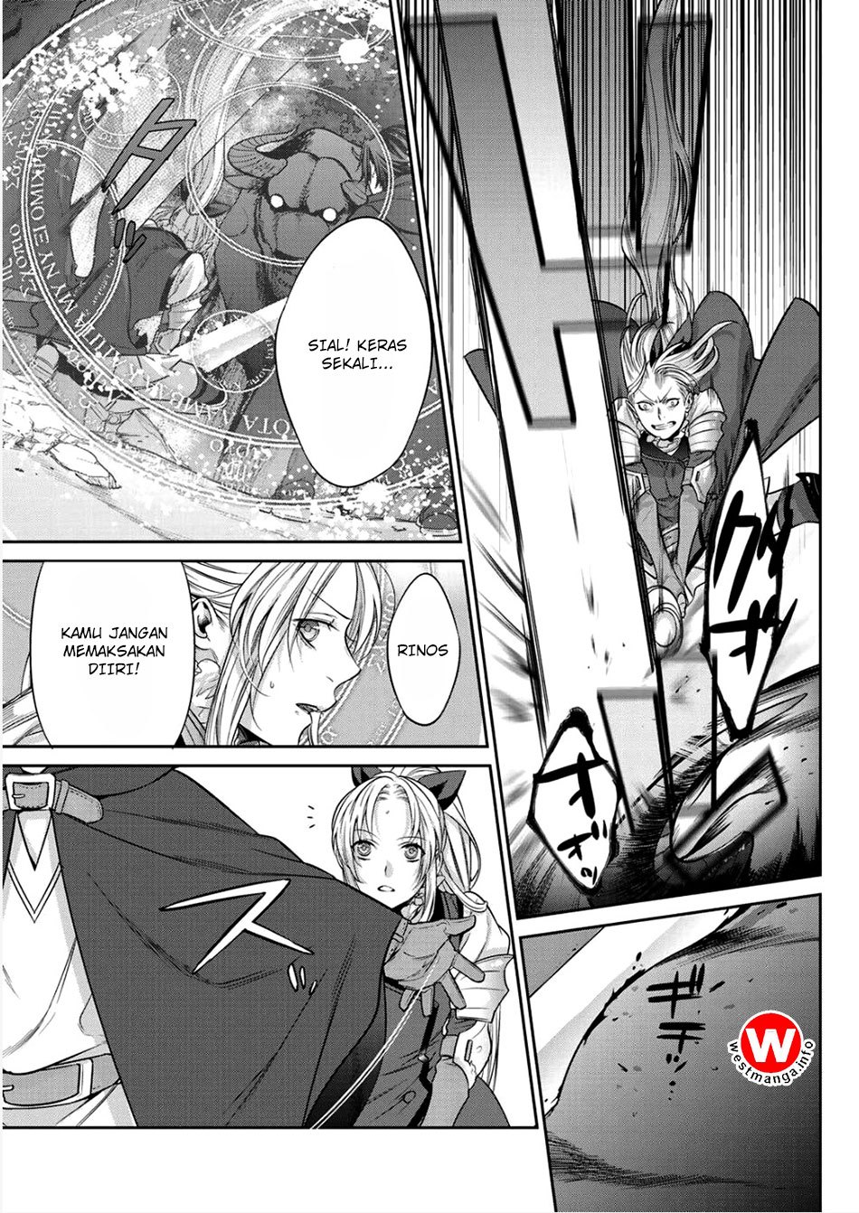 Kekkaishi e no Tensei Chapter 2 page 14