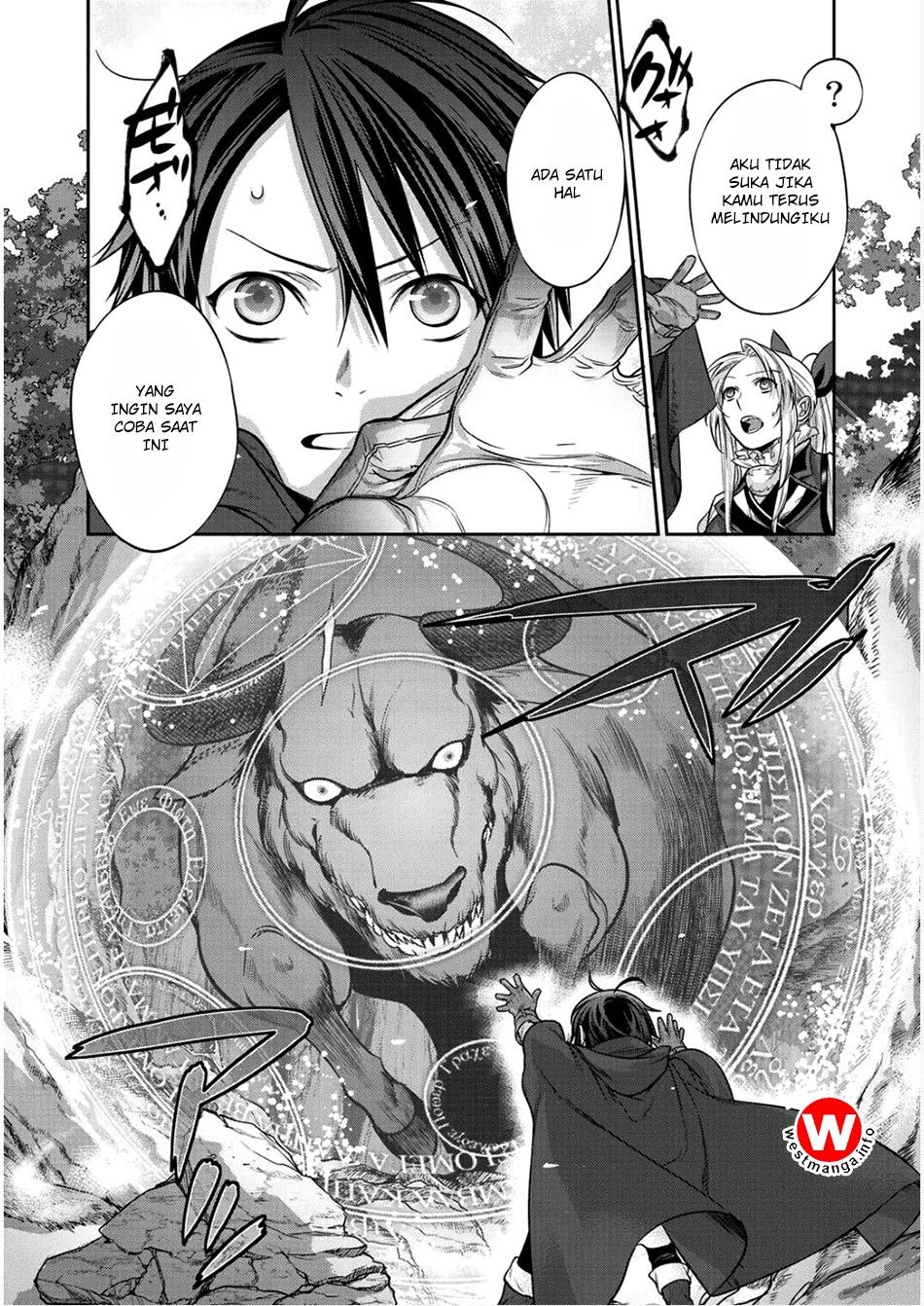 Kekkaishi e no Tensei Chapter 2 page 15