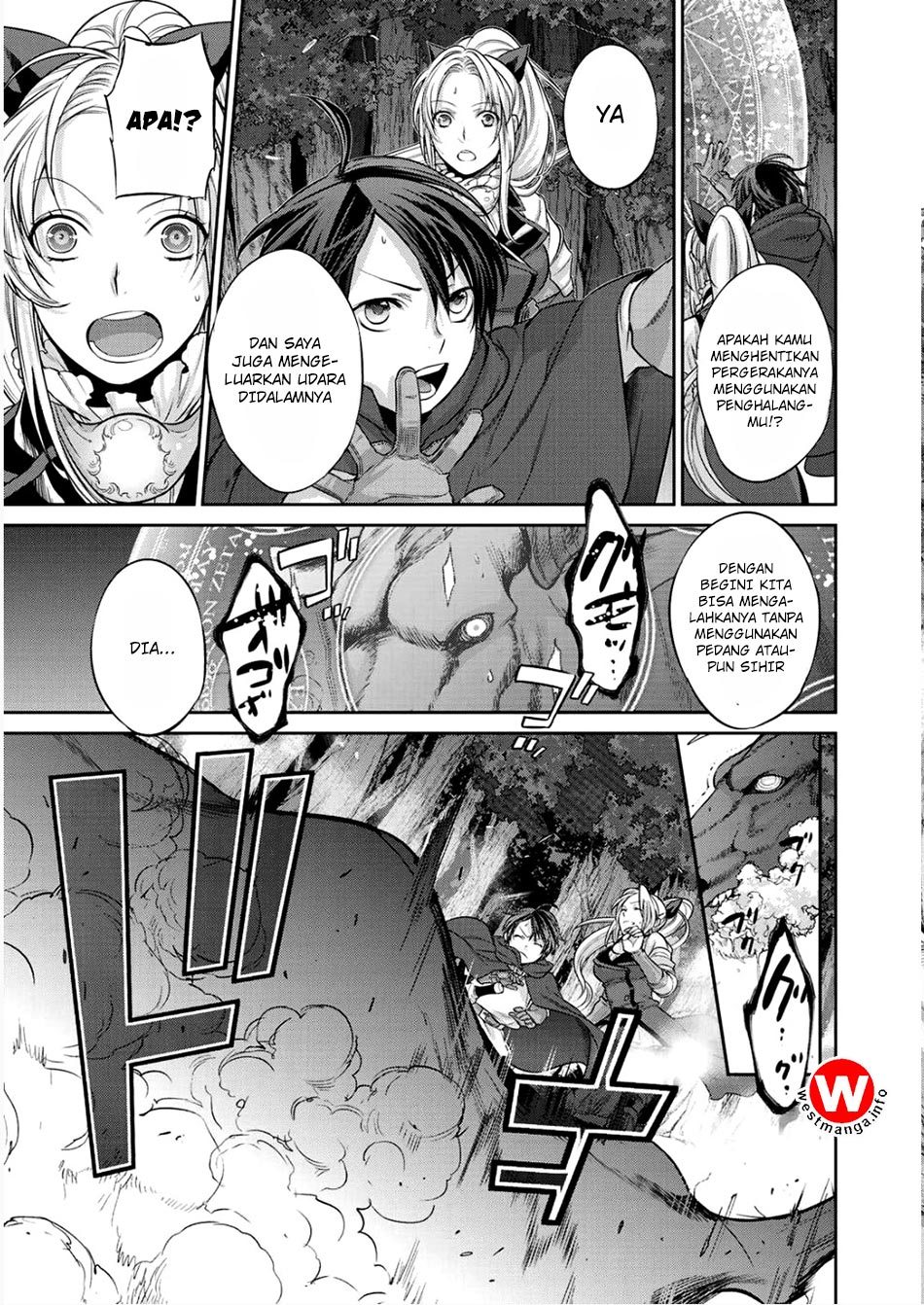 Kekkaishi e no Tensei Chapter 2 page 16
