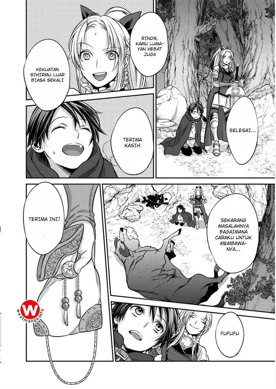 Kekkaishi e no Tensei Chapter 2 page 17