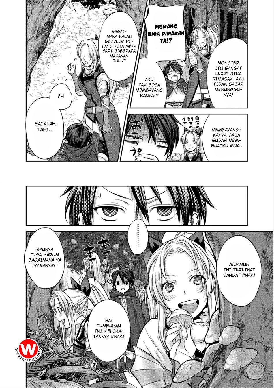 Kekkaishi e no Tensei Chapter 2 page 19