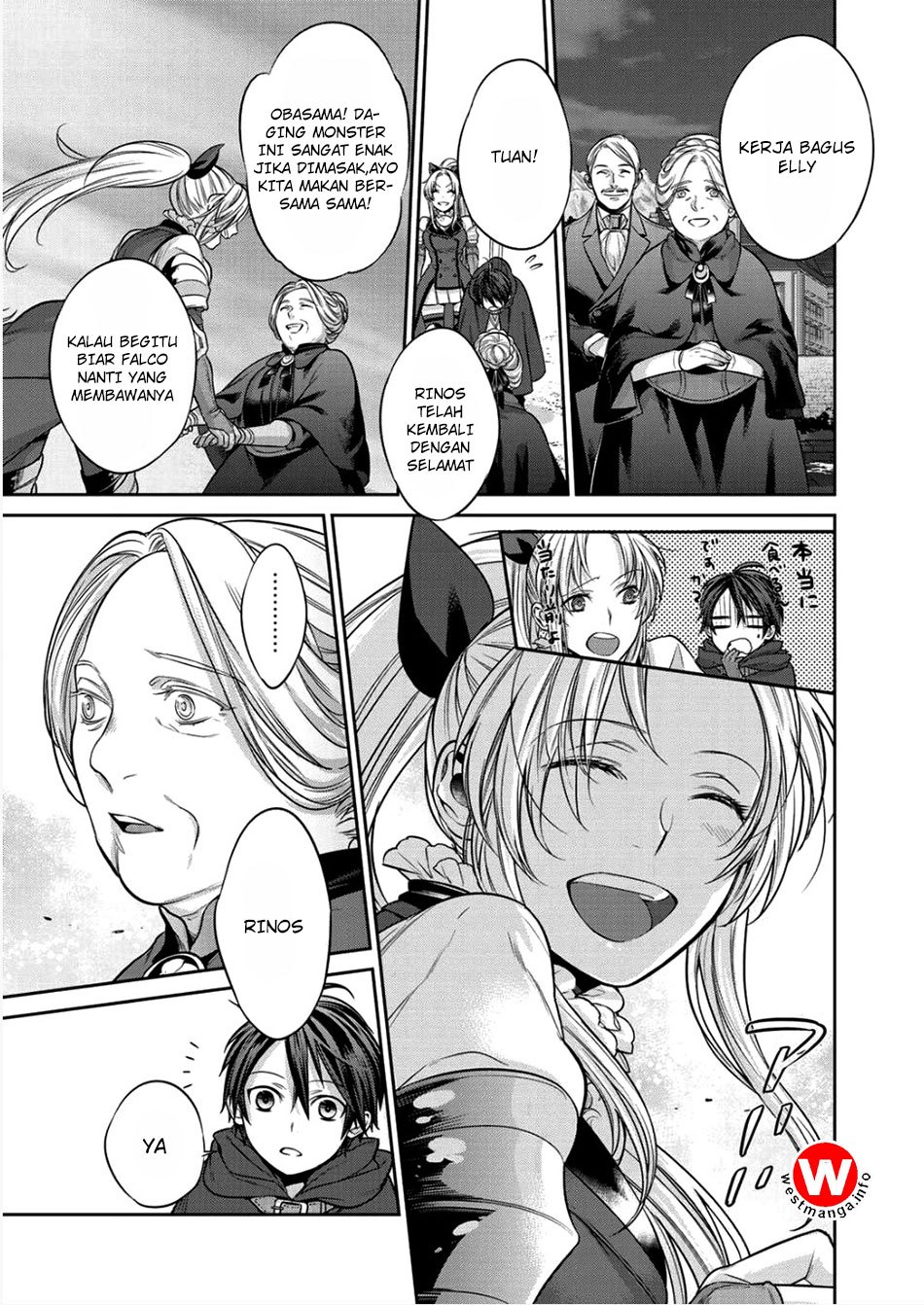 Kekkaishi e no Tensei Chapter 2 page 22