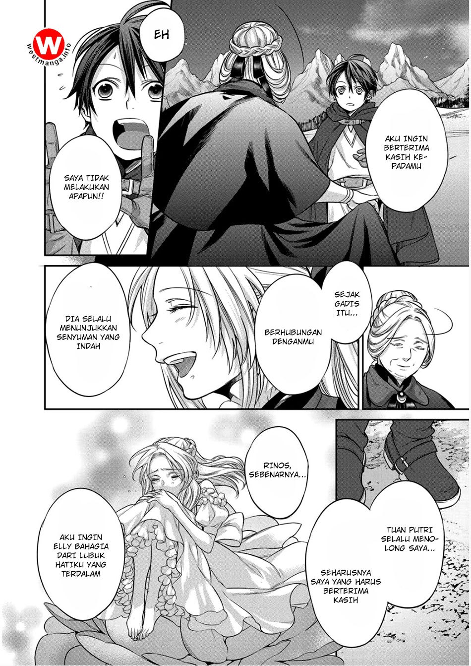 Kekkaishi e no Tensei Chapter 2 page 23