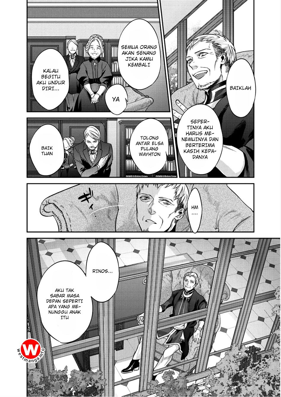 Kekkaishi e no Tensei Chapter 2 page 29