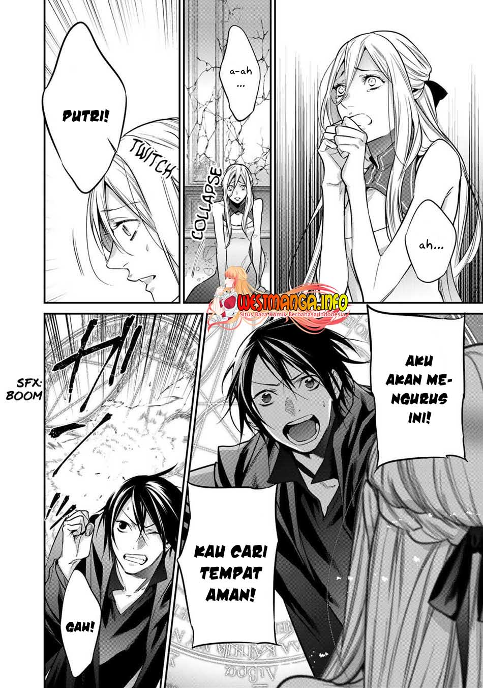 Kekkaishi e no Tensei Chapter 26.1 page 5