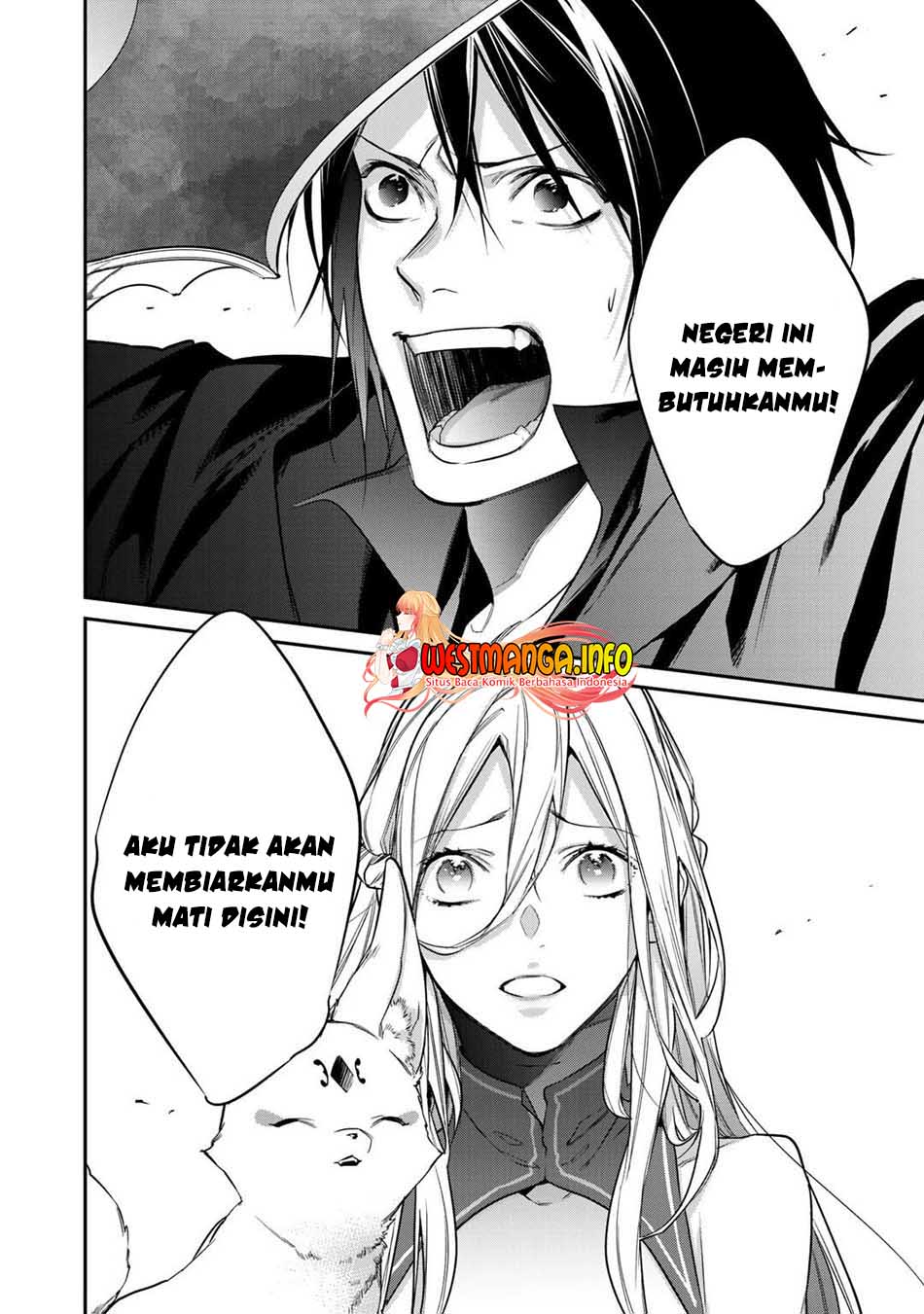 Kekkaishi e no Tensei Chapter 26.1 page 14