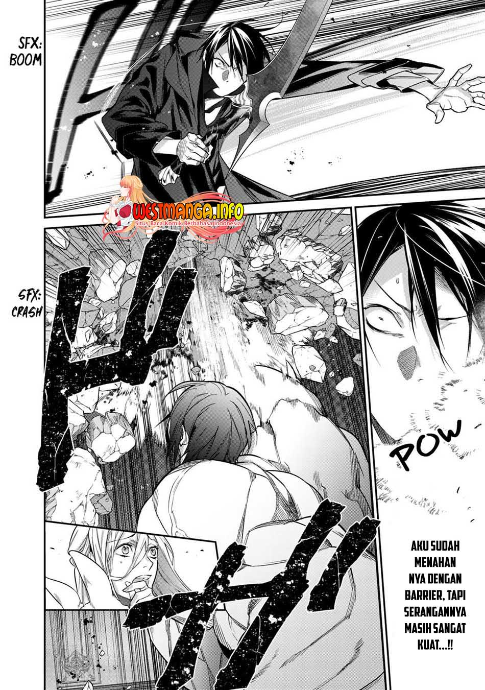 Kekkaishi e no Tensei Chapter 26.1 page 16