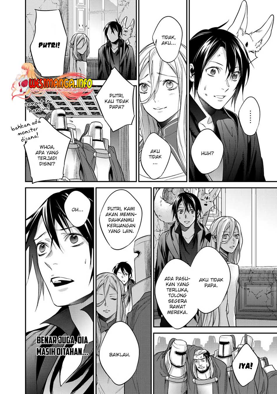 Kekkaishi e no Tensei Chapter 26.2 page 3