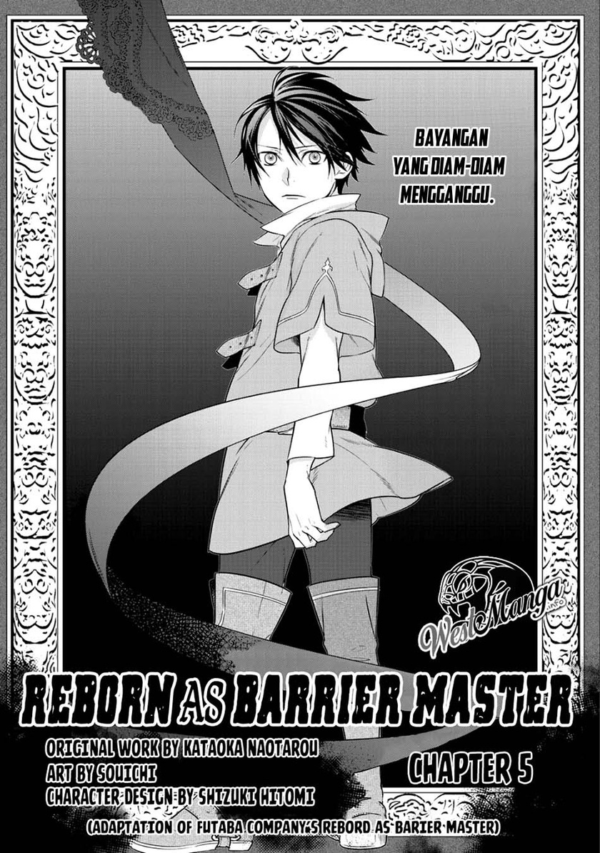 Kekkaishi e no Tensei Chapter 5 page 1