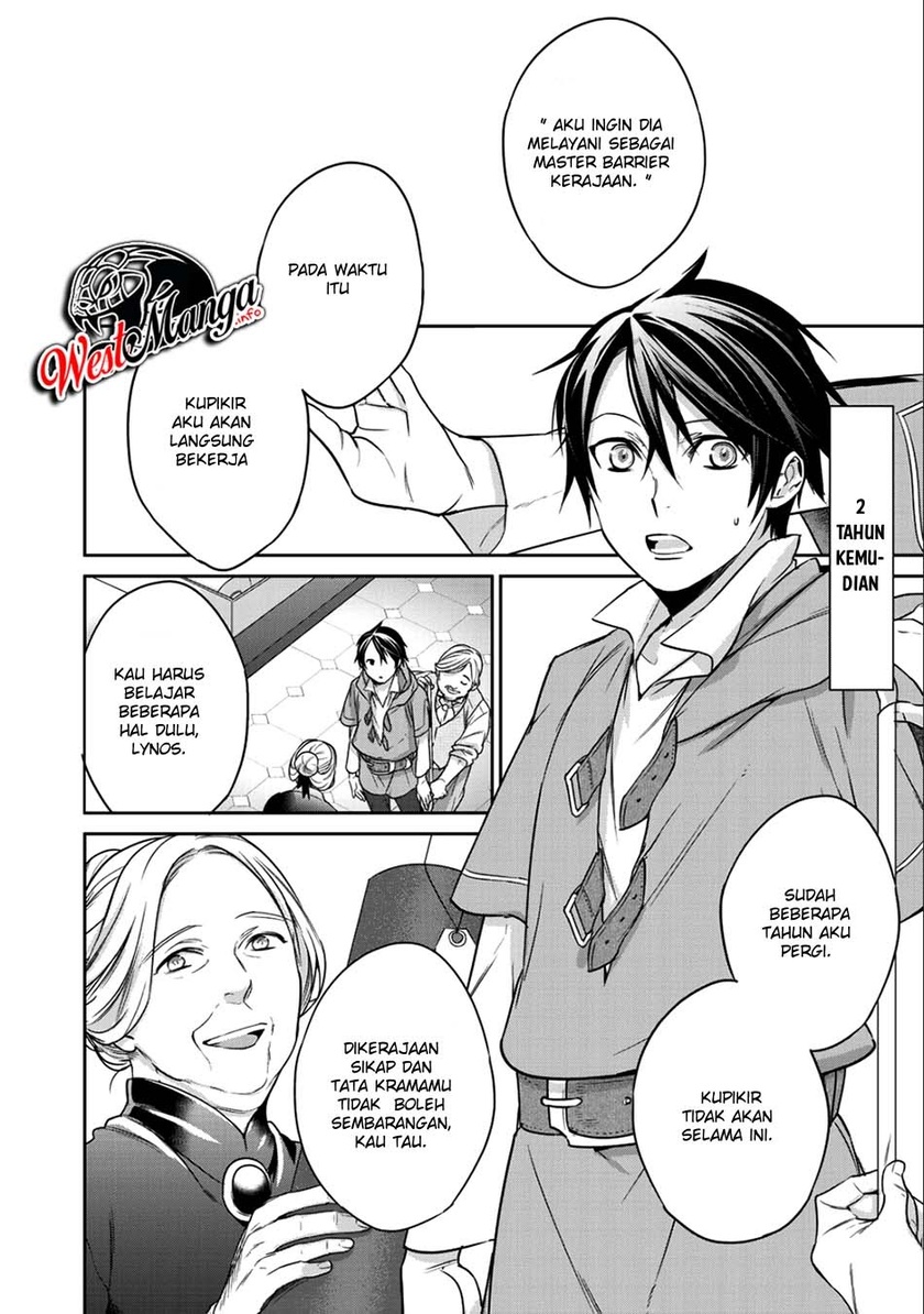 Kekkaishi e no Tensei Chapter 5 page 2