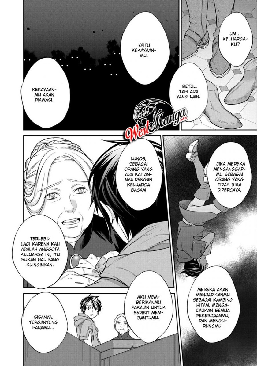 Kekkaishi e no Tensei Chapter 5 page 4