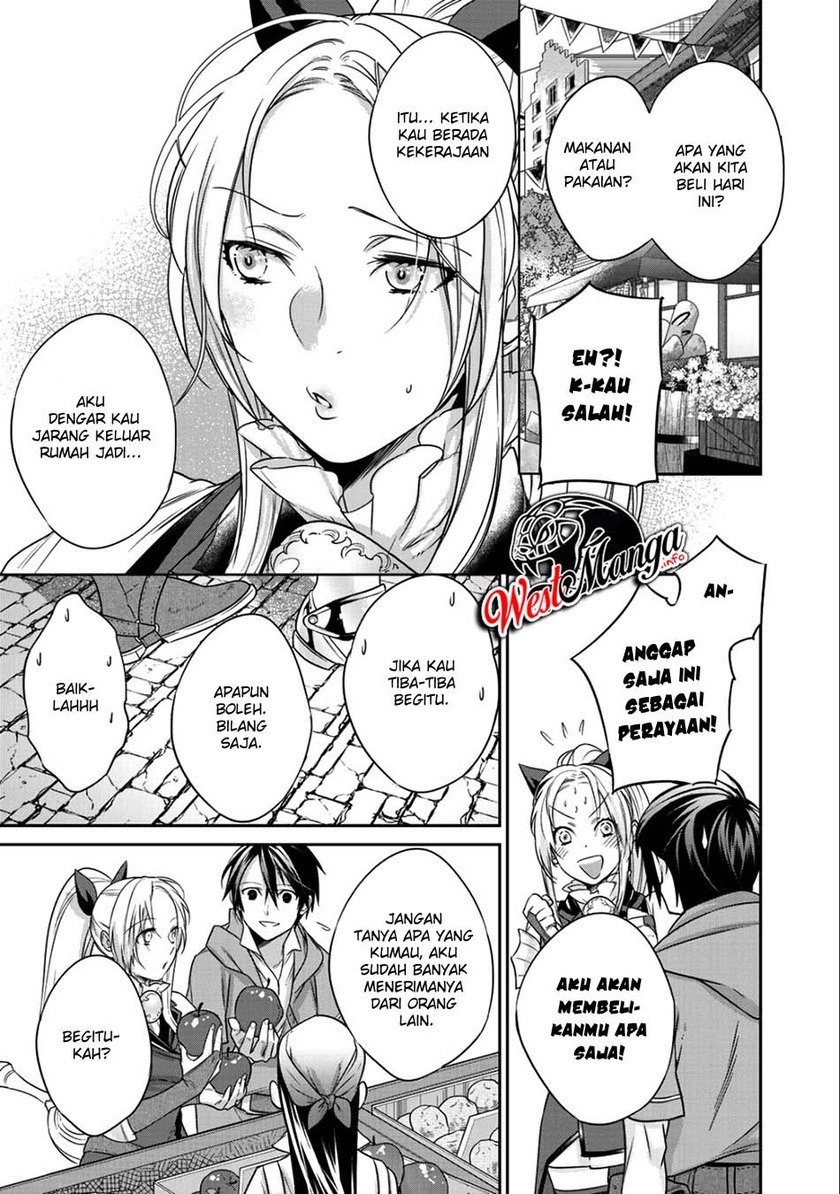 Kekkaishi e no Tensei Chapter 5 page 7