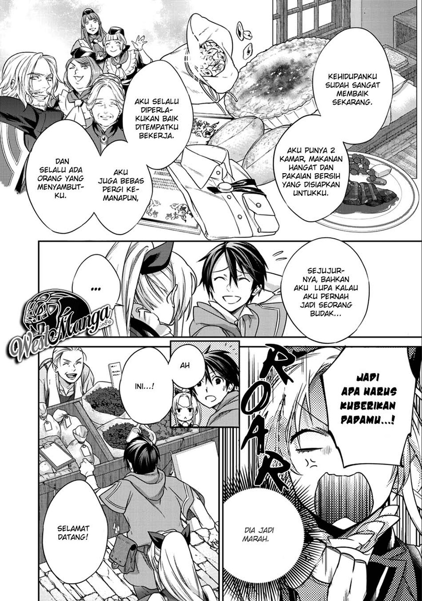 Kekkaishi e no Tensei Chapter 5 page 8