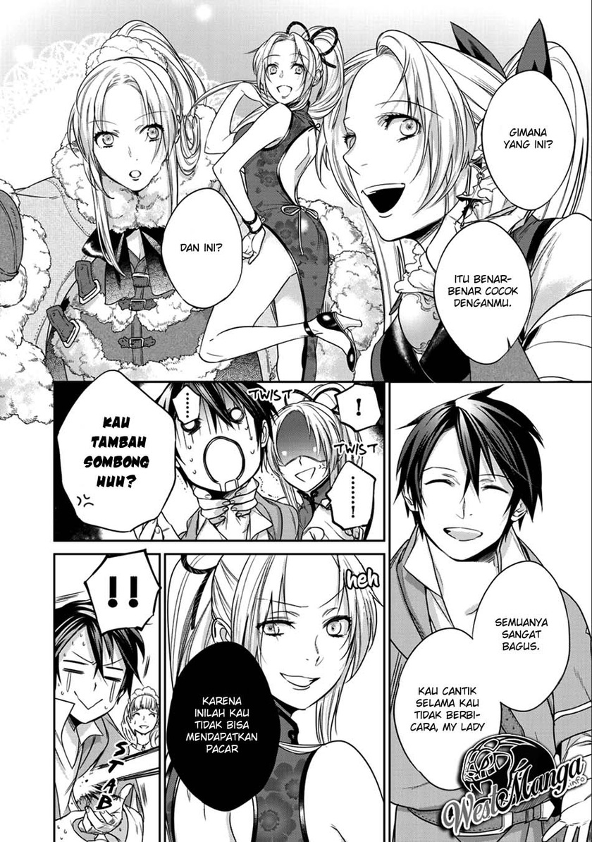 Kekkaishi e no Tensei Chapter 5 page 12