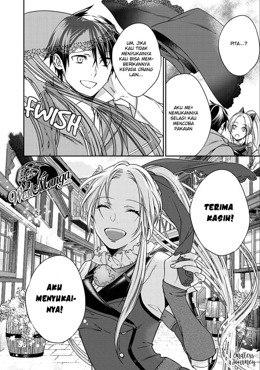 Kekkaishi e no Tensei Chapter 5 page 14