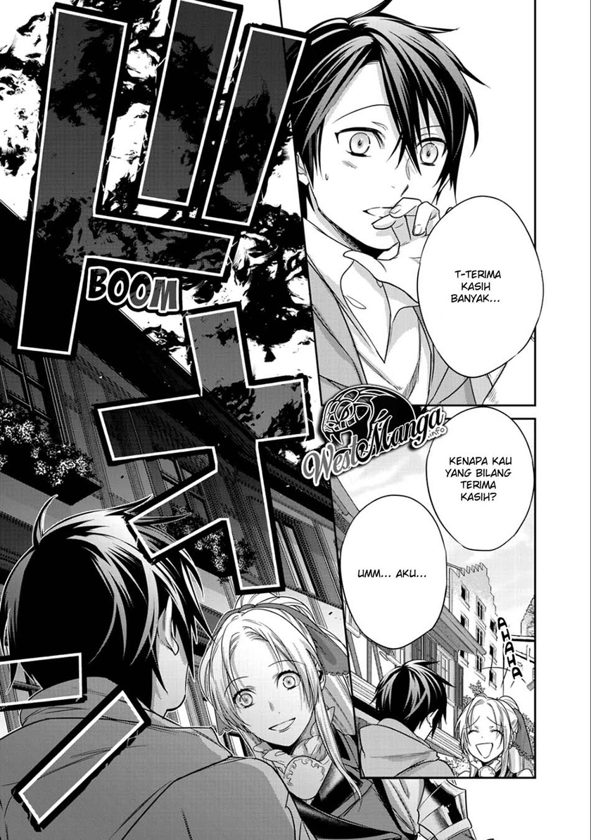 Kekkaishi e no Tensei Chapter 5 page 15