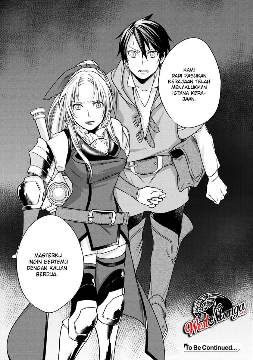 Kekkaishi e no Tensei Chapter 5 page 20