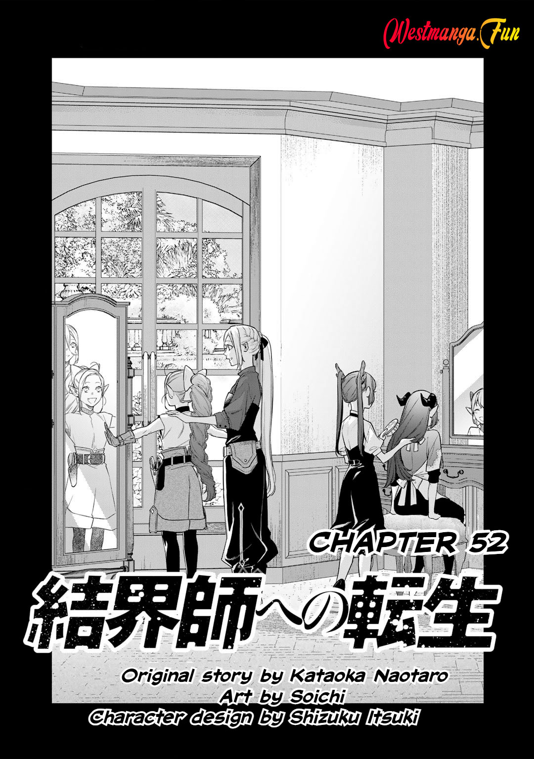 Kekkaishi e no Tensei Chapter 52 page 1