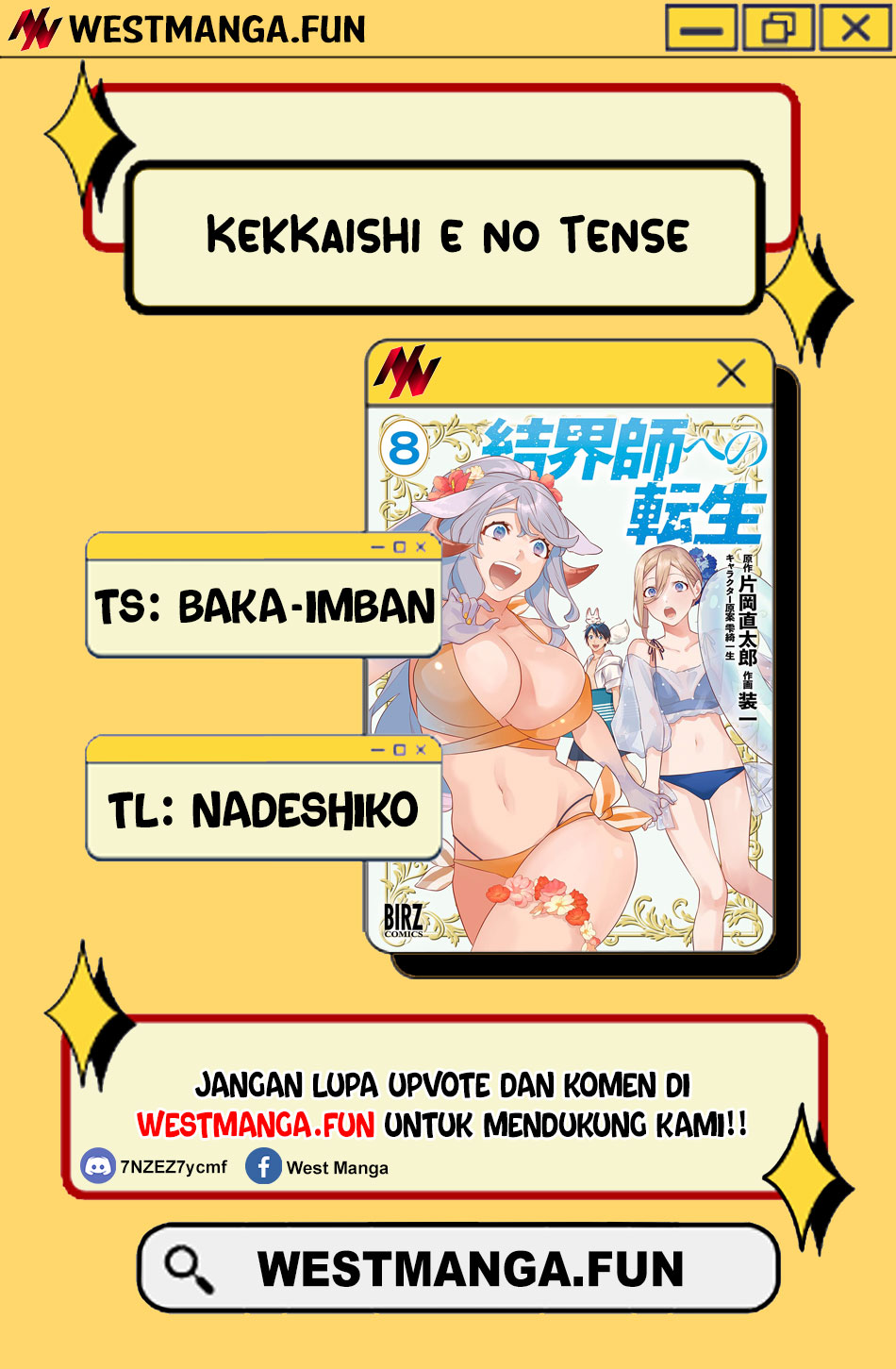 Kekkaishi e no Tensei Chapter 52 page 3