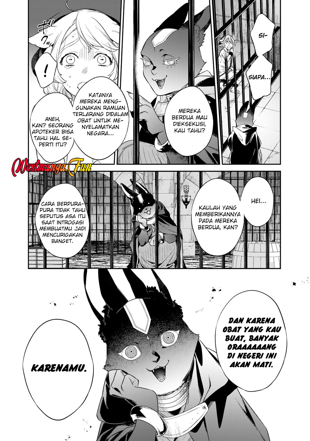 Kekkaishi e no Tensei Chapter 52 page 5