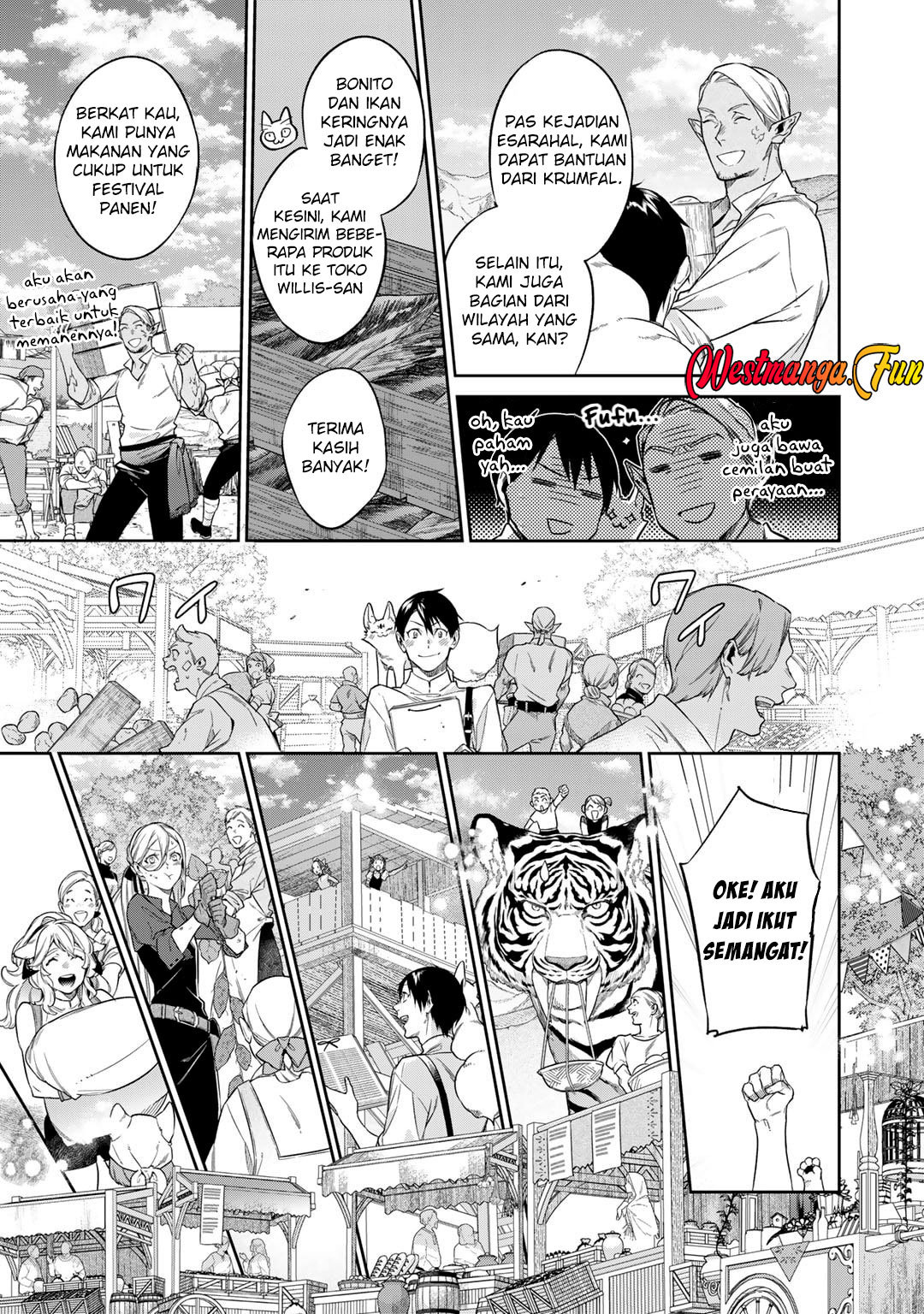 Kekkaishi e no Tensei Chapter 52 page 12