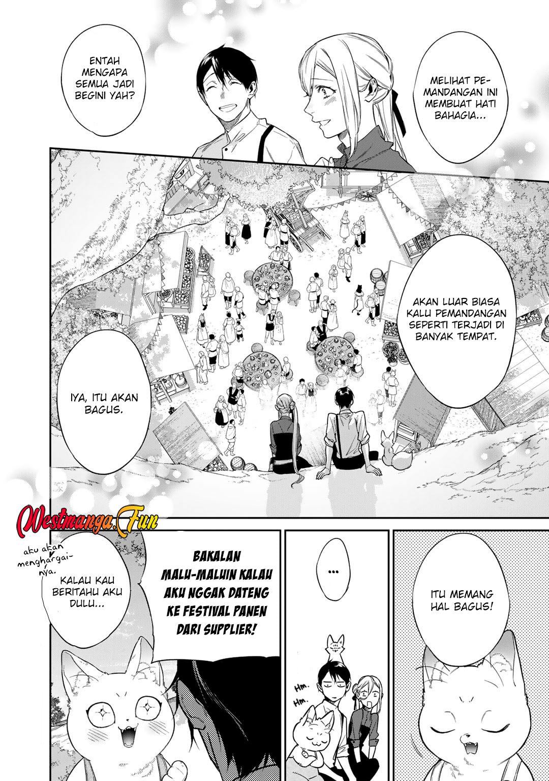 Kekkaishi e no Tensei Chapter 52 page 16
