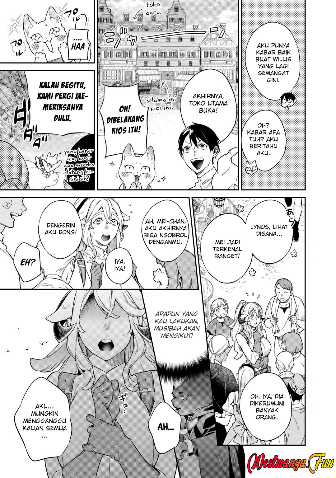 Kekkaishi e no Tensei Chapter 52 page 17