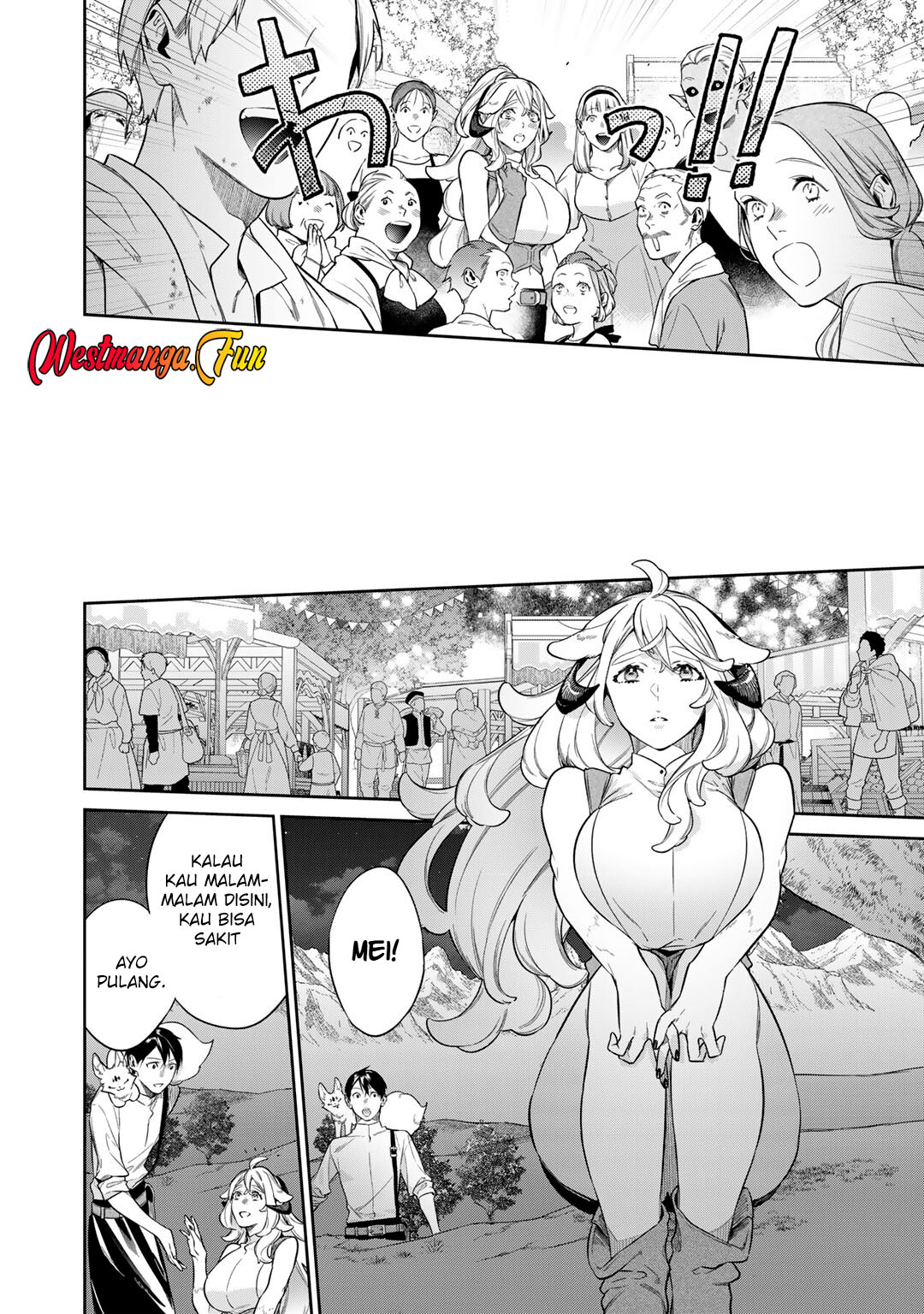Kekkaishi e no Tensei Chapter 52 page 22
