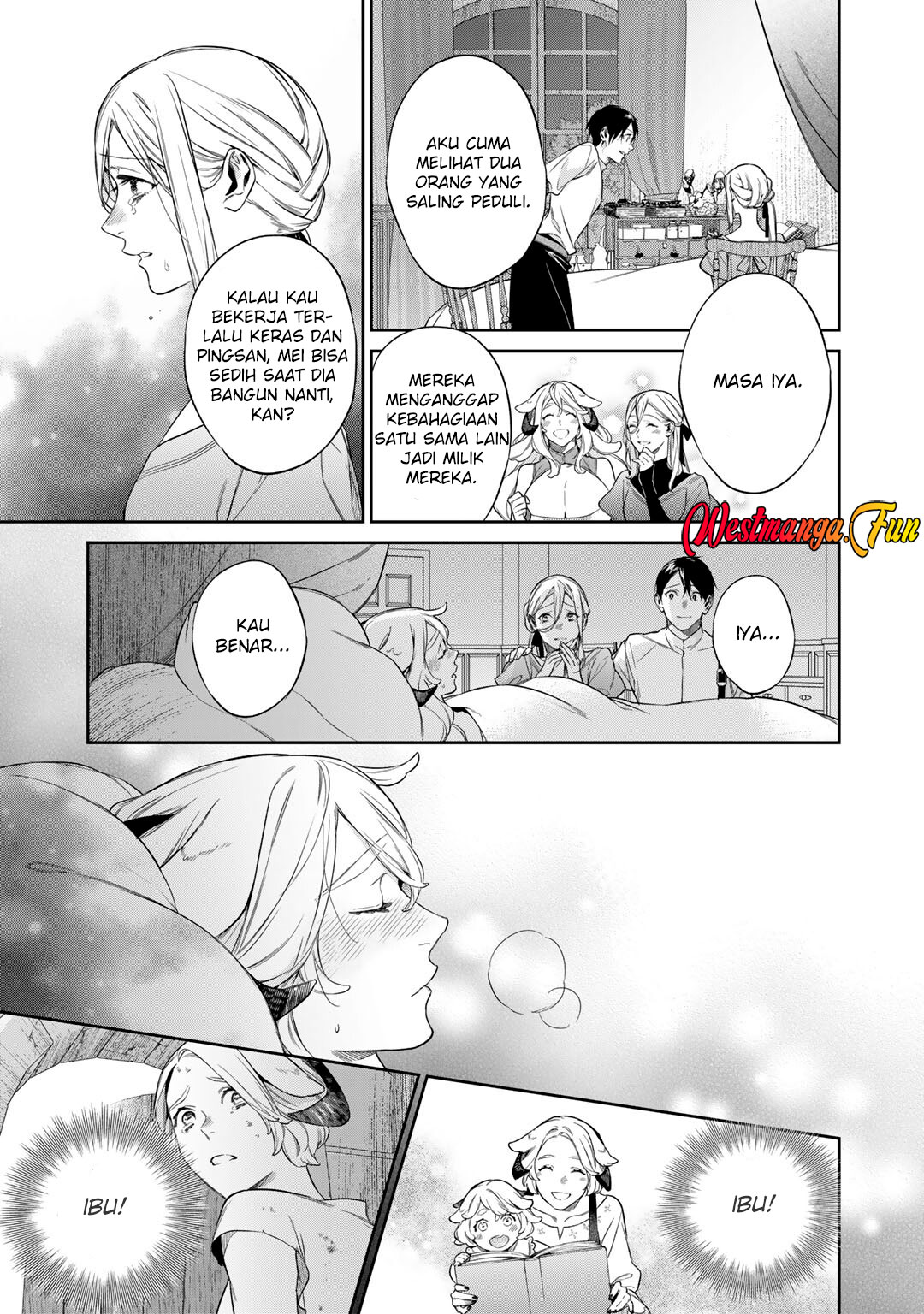 Kekkaishi e no Tensei Chapter 52 page 29