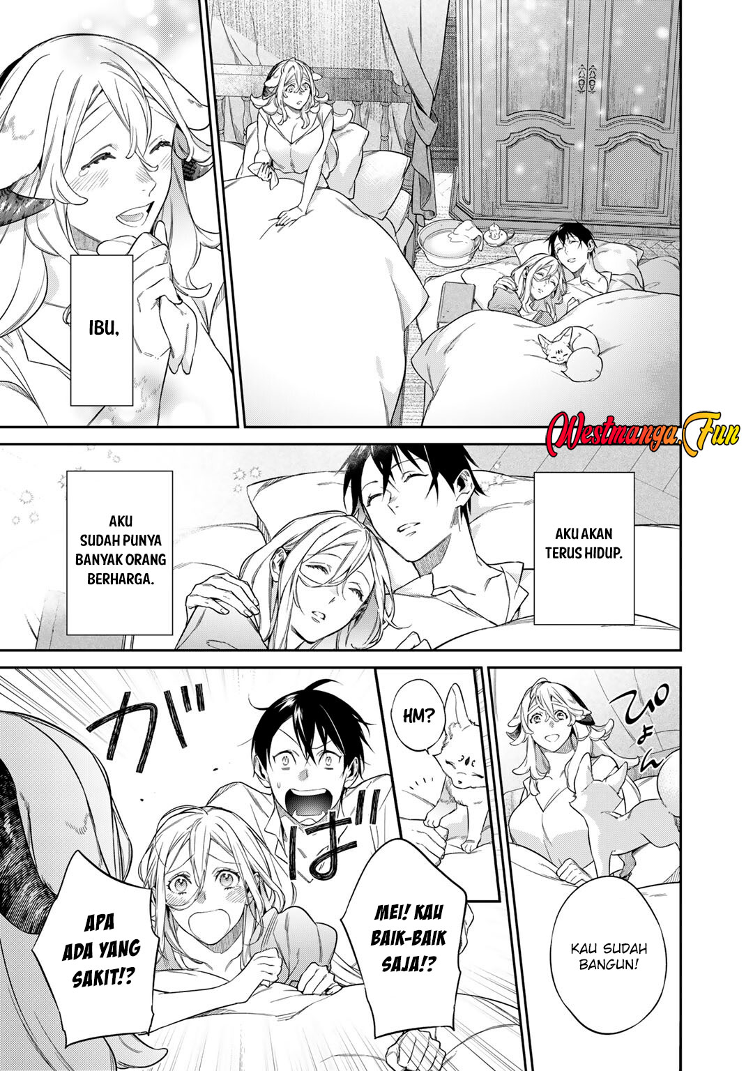 Kekkaishi e no Tensei Chapter 52 page 31