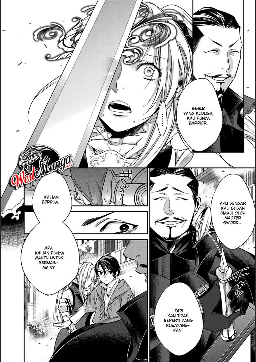 Kekkaishi e no Tensei Chapter 6 page 10