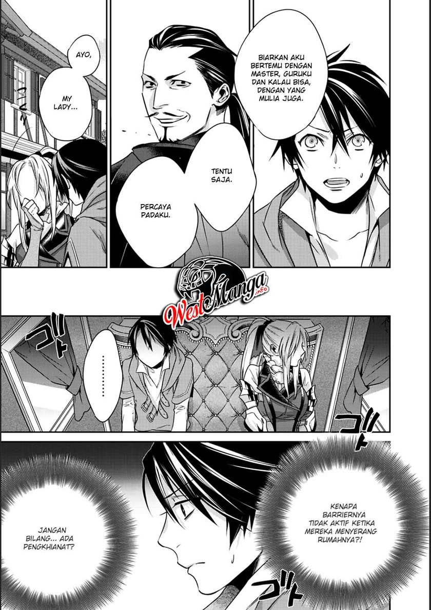 Kekkaishi e no Tensei Chapter 6 page 13