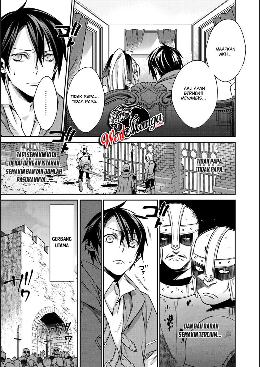 Kekkaishi e no Tensei Chapter 6 page 15
