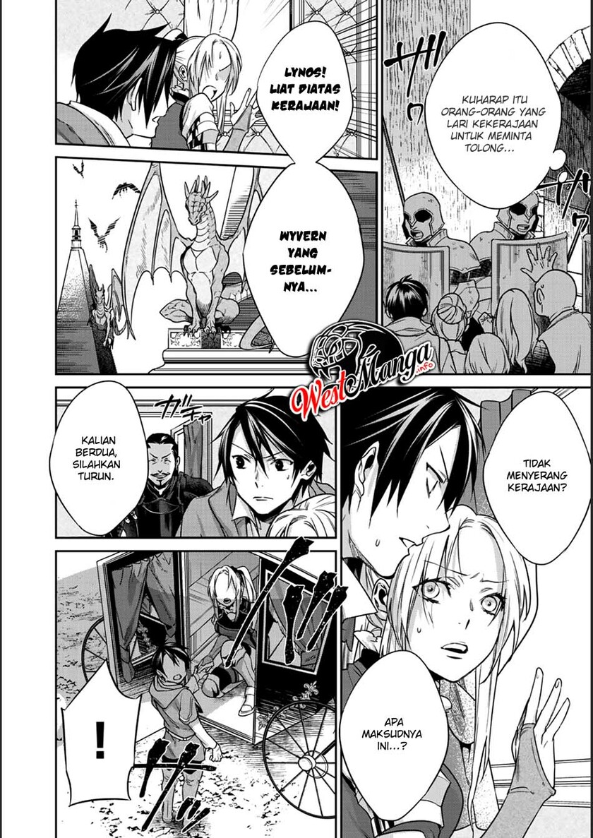 Kekkaishi e no Tensei Chapter 6 page 16