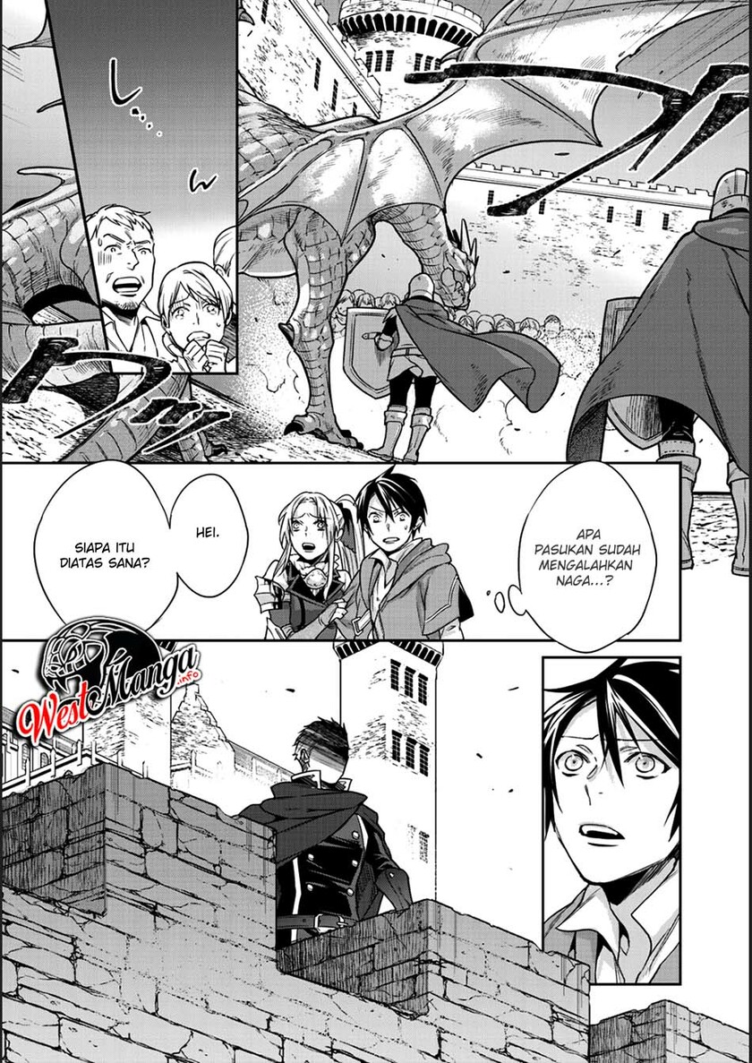 Kekkaishi e no Tensei Chapter 6 page 17