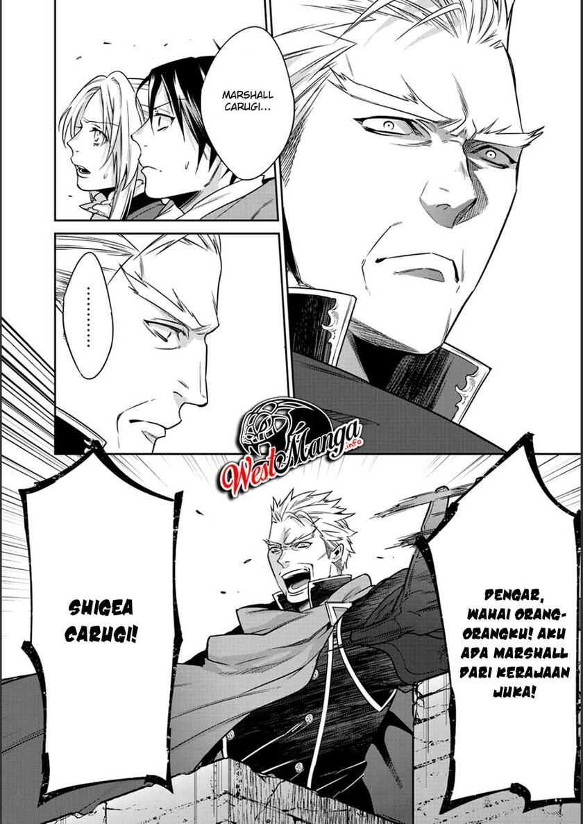Kekkaishi e no Tensei Chapter 6 page 18