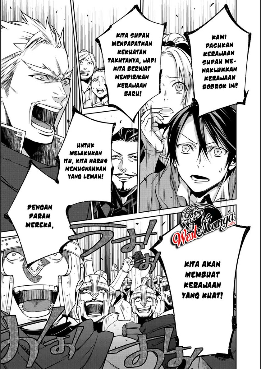 Kekkaishi e no Tensei Chapter 6 page 19