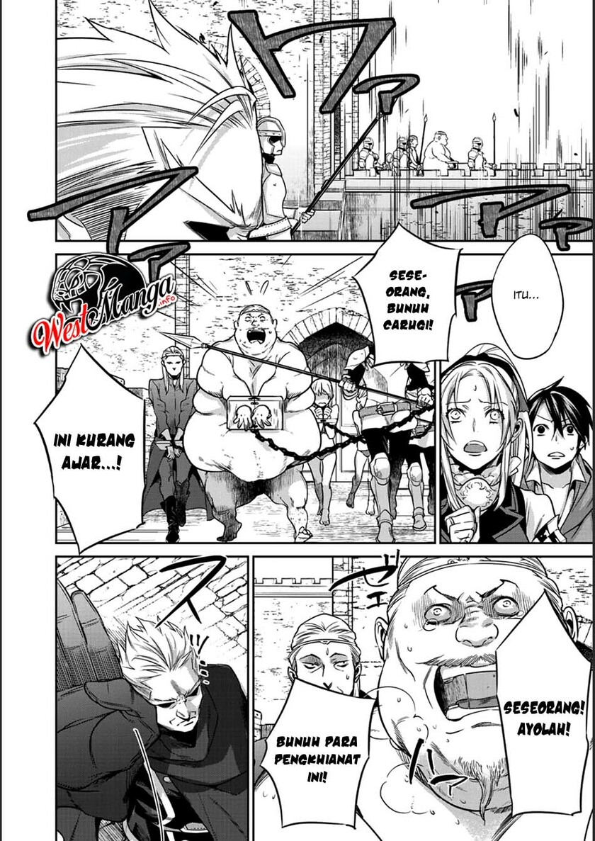 Kekkaishi e no Tensei Chapter 6 page 21