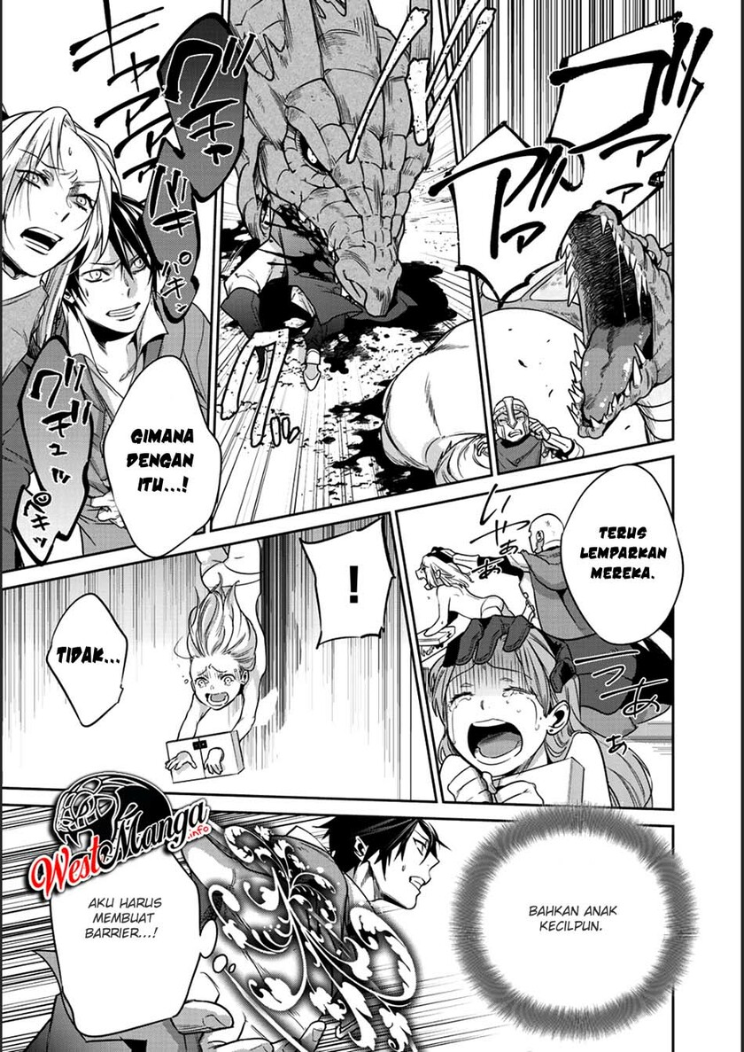 Kekkaishi e no Tensei Chapter 6 page 24